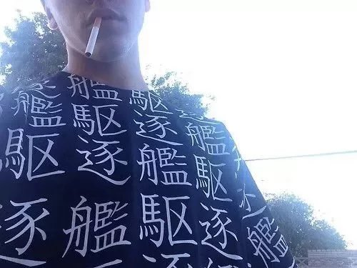 徐离悦宏苇